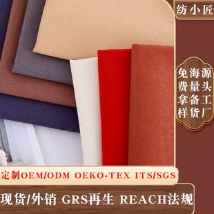 �F؛0.6MM�o���p�泬�w��Ƥ�q����  ����PU�o���q�泬�wƤ��