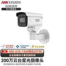 ������ҕ�̨�z��C 400�f�����ǹ�ҹҕPOE�W�j���O���҃���ͨ