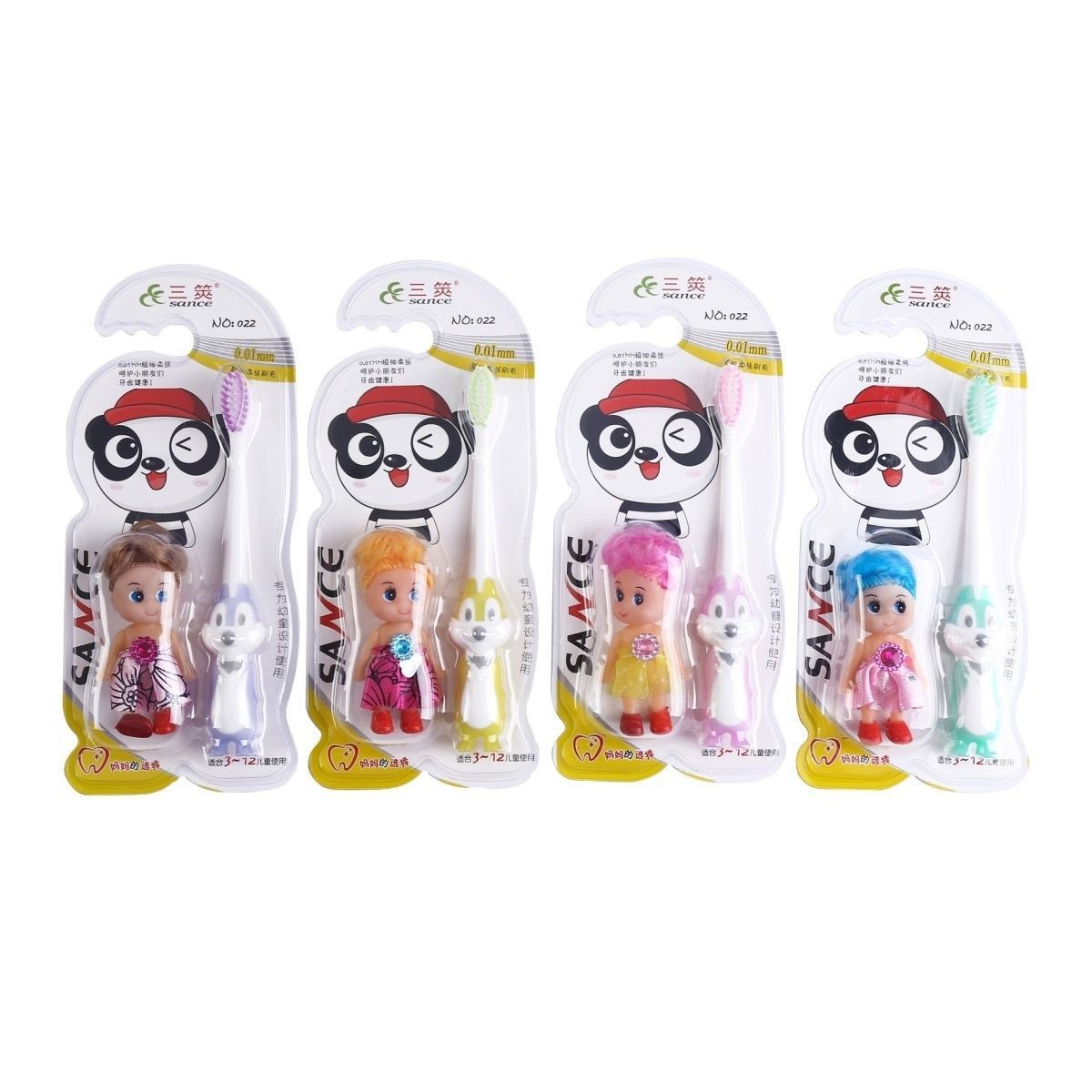 46 cepillo de dientes para niños cepillo de dientes de pelo suave ultra fino cepillo de dientes juguetes cepillo de dientes limpio anti-carias cepillo de dientes para bebés Yiwu productos pequeños