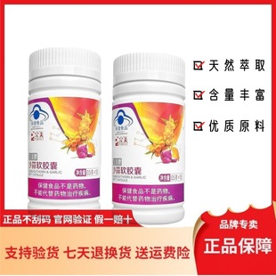 ����ɳ��ܛ�z�� 135��/����Ʒ���l�ɴ��l