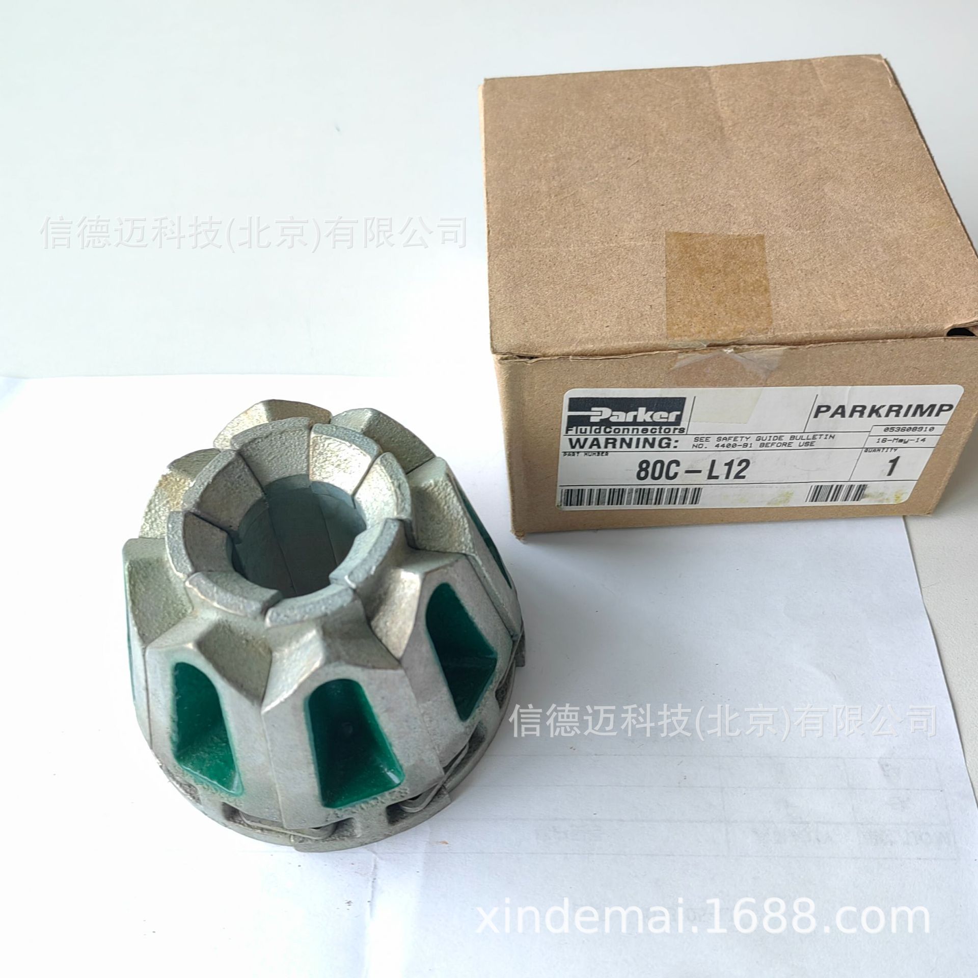 PARKER软管压接模具80C-L12