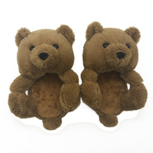 羳F؛Teddy bear slipperͯļ¶ֺ̩ëqЬ