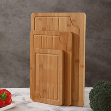 整竹切菜板厨房家用砧板案板擀面板宿舍水果板可站立防霉切板