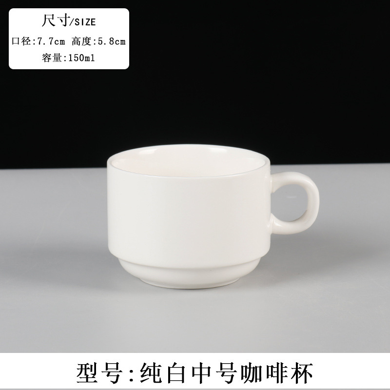 卸売り陶磁器のヨーロッパ式コーヒーカップセットの手描きの金の杯の皿のホテルのアメリカ式のコーヒーの乳の杯のLOGO|undefined