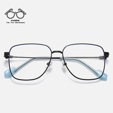 时尚韩版GM女士素颜大框方形眼镜架小红书同款防蓝光眼镜框近视