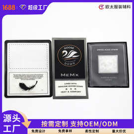 定做羽绒服透明TPU环保PVC充气羽绒标吊牌定制充绒标文创章仔挂件