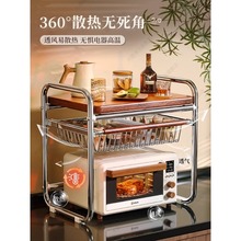 �¿��й��L΢���t����܏N��̨�濾��֧�ܶ๦�܃��������ռ{