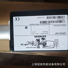 ��S���]�N�����T��SIEMENS�ٵ�ȼ��������̽�y��QRA53.G27