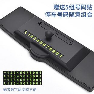 Car Rearview mirror glue injection suction disc car mirror carbon fiber pattern indoor mirror plane auxiliary mirror modified blue mirror