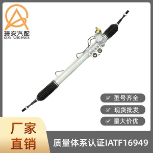 This steering gear is suitable for the Nissan Patrol Y62 2010 model, part number 49001-5ZP0A