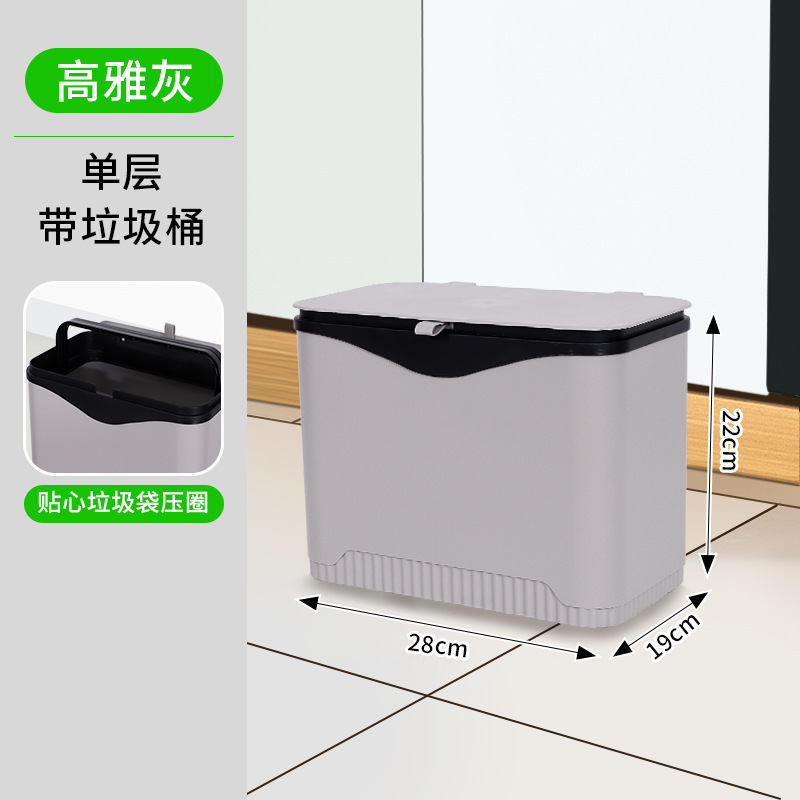 2025新型キッチンゴミ箱家庭用移動可能な高さがあります。|undefined