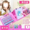 Set, 176 pieces, Birthday gift