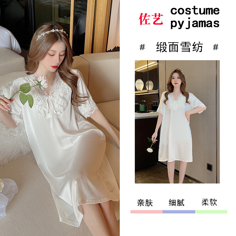 YL556 레이스 나이트 가운 화이트