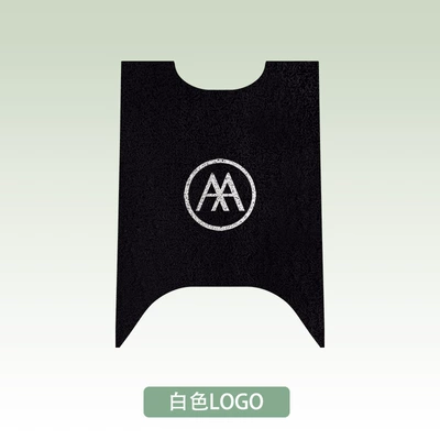 Electric vehicle foot mat Ring Foot Pedal