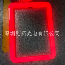 LCD显示屏;LED背光源;LED导光板