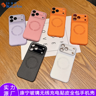 ���Q�m���O��17��׃���o��REALME 15pro���Ҵ����NƤȫ���֙C��