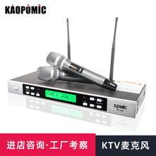 ���Êʘ����hK�莧����Ȧ�����L�yɫһ�϶��ֳ�KTV�o��ԒͲ