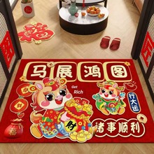 ¿RT؉|YƷV_|ʽtɫ̺ƽPT