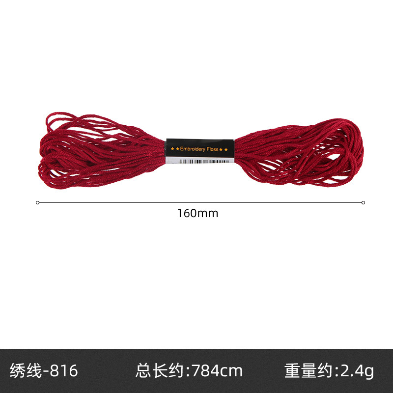 Hilo de punto de cruz de 42 colores, hilo de bordado de poliéster y algodón, bordado puntual, bordado de punto, bordado de punto de cruz