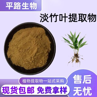 �����~��ȡ��10:1���~�Sͪ10%����ӽ��u��ˮ���ԝ�s�۬F؛���]