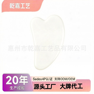 Դ�^�S��ֱ�N����������ʯv�Ͱ�Ħ����Ħ���j�沿�ɿ�ӡlogo