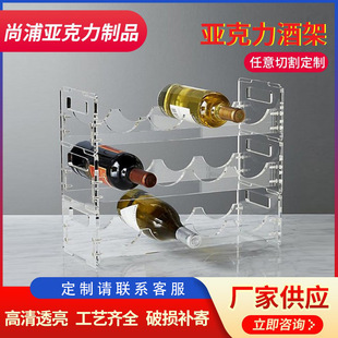�Ƽ�̨����Ӫ���ʽ21ƿ�������Ƽܾ�ƿС��֧�ܼ��Á������t�Ƽ�