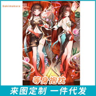 ����F��-�`ɰ���������׶���Ԫ������ͨ�L�������|�p��ӡ��