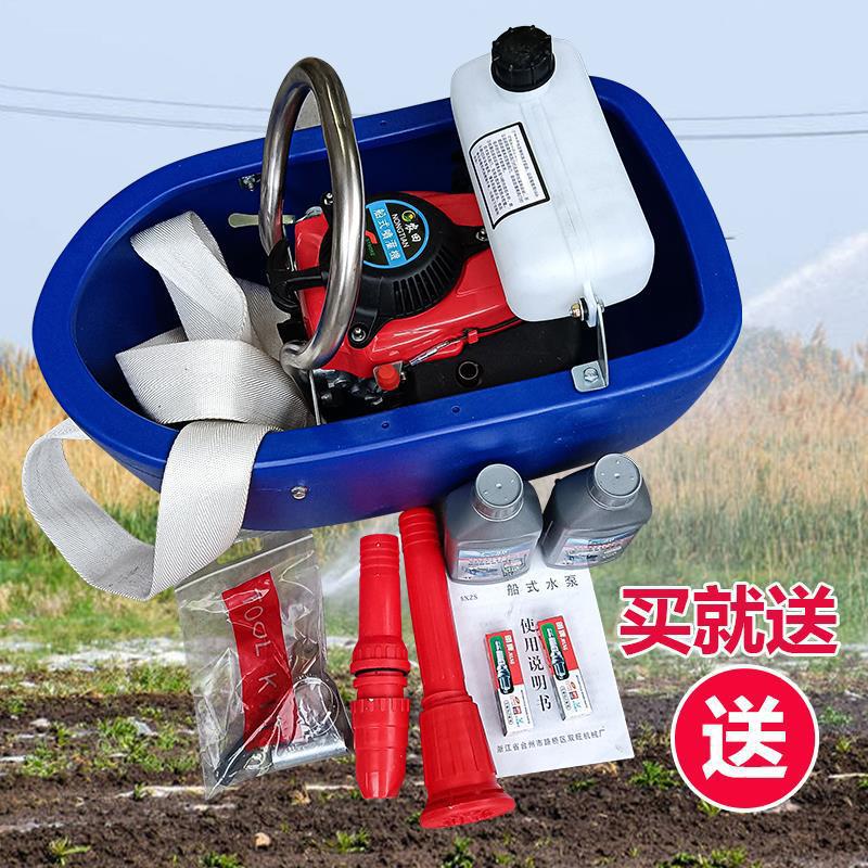 16농업 FA 리프트 16m 제트 19m