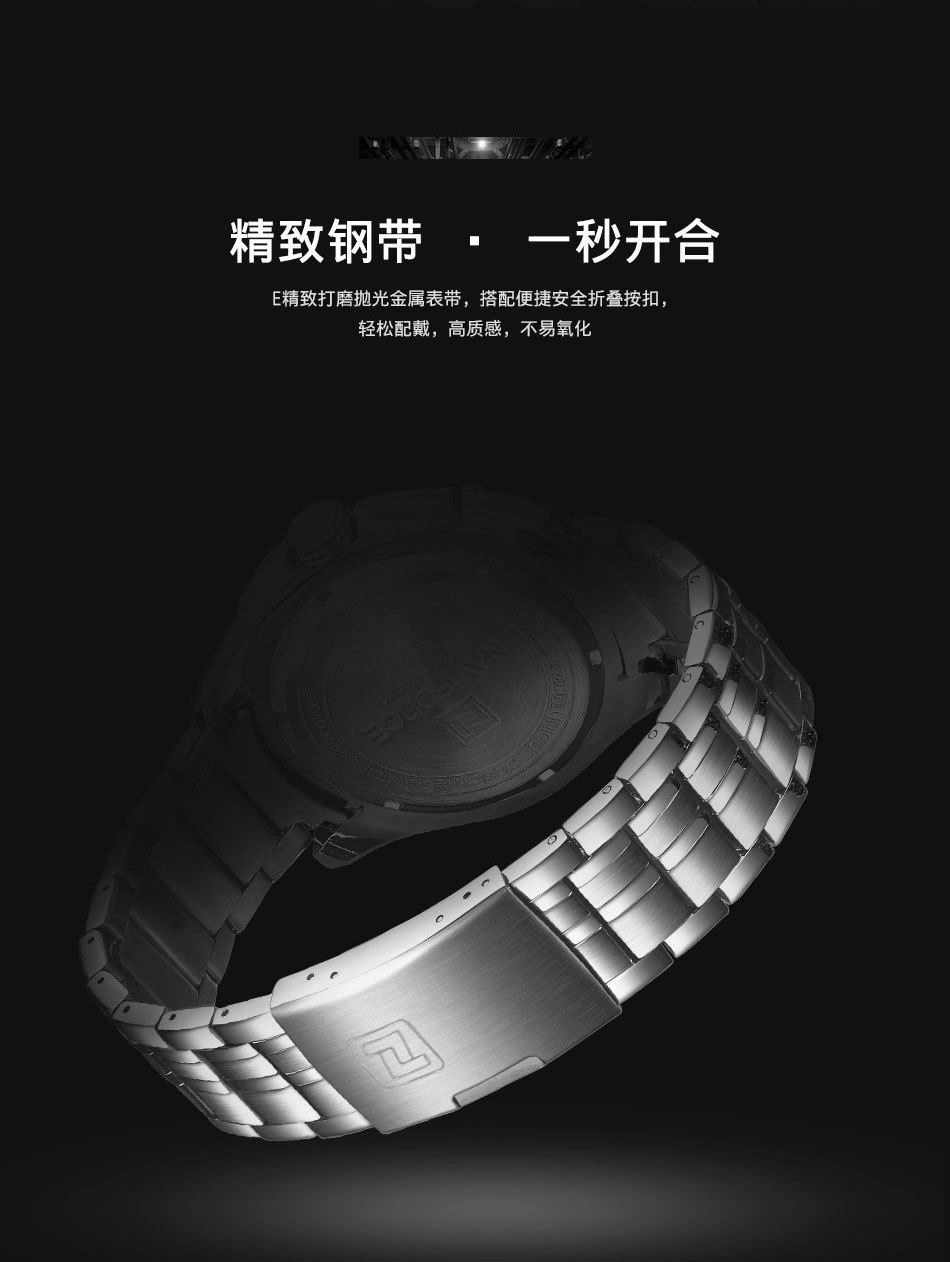 9183详情切图_09.jpg