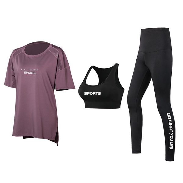 Sports suit
