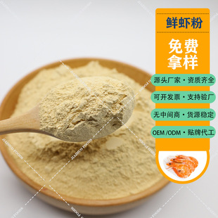 �r���r�r���rζ�ۺ��r�۸��r���rζ�{�Ϸ���ʳƷ�{ζ�ό����r��