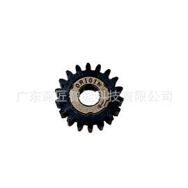 ATM配件迪堡368 RB 日立SR钞箱单向齿轮18齿带轴承