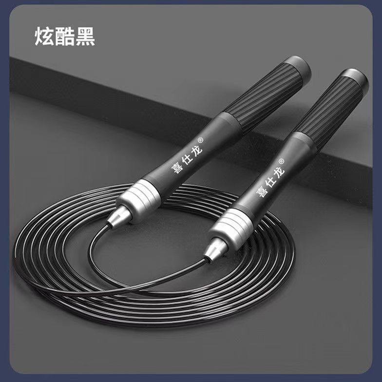 プロベアリング縄跳び滑り止めグリップ男性フィットネス器材スポーツ女性ダイエットアルミ合金軽量ハンドル子供用