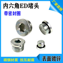 ED�ۃ����ǎ�߅���^���ܷ�Ȧ���m��ܶ�����1��2��3��4��G1/4G1/2