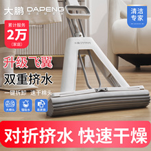 ���������ϴ���ۺ��d�ϰѼ��ø�Ʒ�|��ˮ�������z���ϰ�һ�σ�