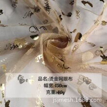 ��ͨ�W���C�y�C�òʽ�W��ͯ�b�^��Ĕz������������̨���b������