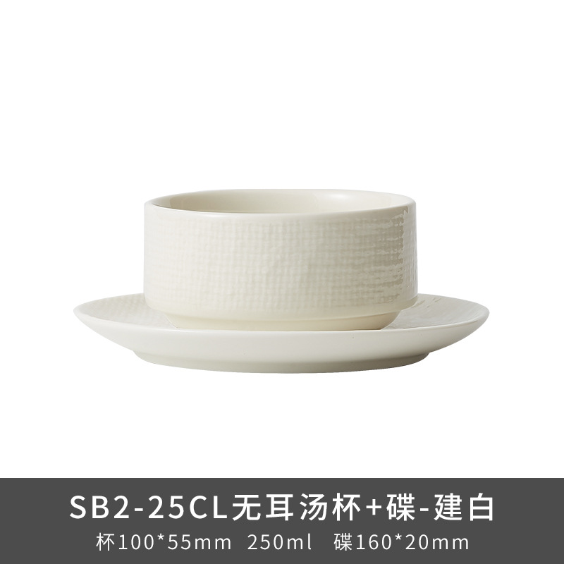 Transfronterizo LZ Lucang perla patrón de tela de lino blanco lujo ligero vajilla de cerámica simple japonesa, platos, platos, platos de pescado, platos de sopa