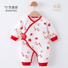 Warm Insulated Mesh Autumn/Winter Baby Clothes Thick Newborn Onesie for Boys and Girls, Boneless Crawling Suit