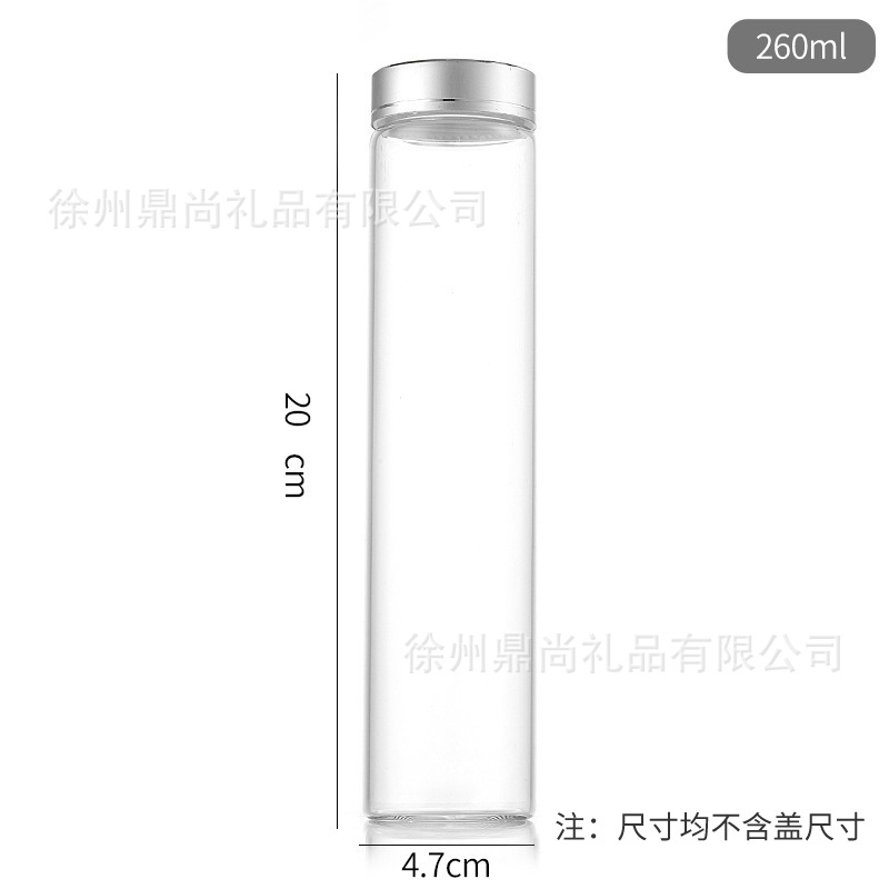 47 botellas de tapón bayonet botellas de muestras médicas botellas de té dulces botellas de frijoles de frijoles de oro botellas de embalaje de goji frasco de arena