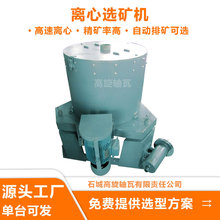 ˮ��ʽ�x�V�x�ęC ��ʽ�Ԅ��ŵV STLB100 �S��ɳ�����x�O��