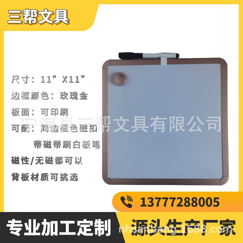 [����5000]õ�����ɫ�����ܽ������ӡˢ�װ�/д�ְ�/���԰�ɲ�