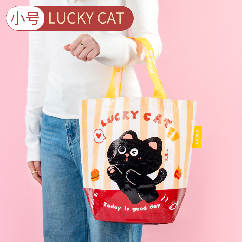 Gato de la suerte ~ tamaño pequeño; 35*31*15