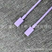 TYPE-C �DTYPE-CPD 60W��䔵�������R����ɫ�pC3A������侀