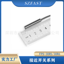 �ͼ۹�ӦFPS-306R�ɻɹ�ʽ�ӽ����� 30*6.5 ��ҵ���ӽ�����