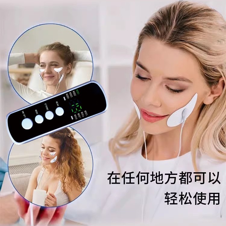 Перезаряжаемый маленький массажер для лица, (Трансграничная торговля)