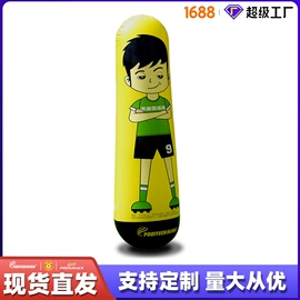 球网;足球训练用具;足球门/网