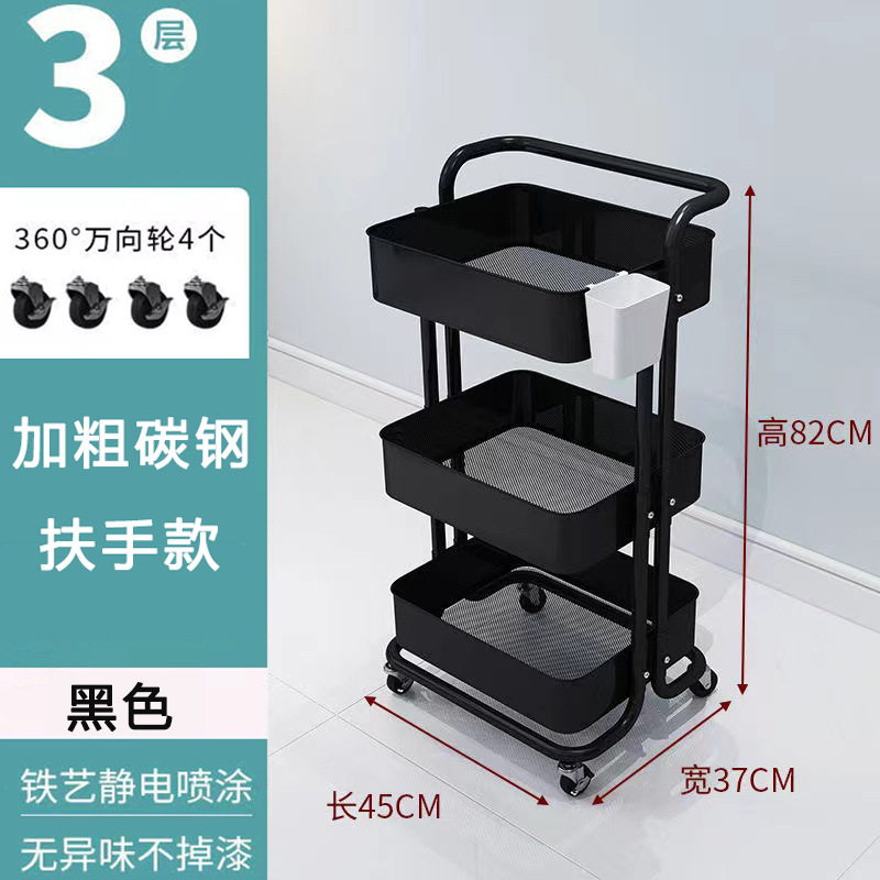 Cocina doméstica dormitorio plegable snack carrito estante de belleza productos para bebés al por mayor