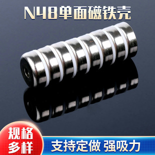 �S�ҹ���N48������F������������F�A�Ά����Ƭ