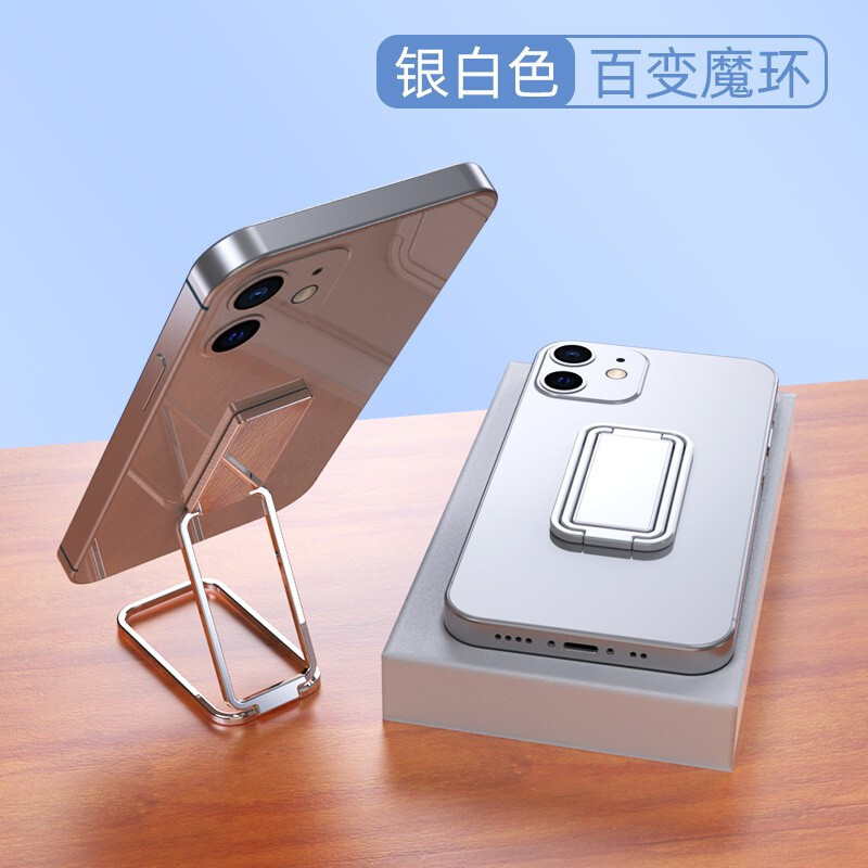 スマホ折りたたみスタンド 多機能八角形リング メタルフィンガーリング 折りたたみ式 省スペース ドラマ鑑賞 自撮り用 安定サポート 揺れなし|undefined