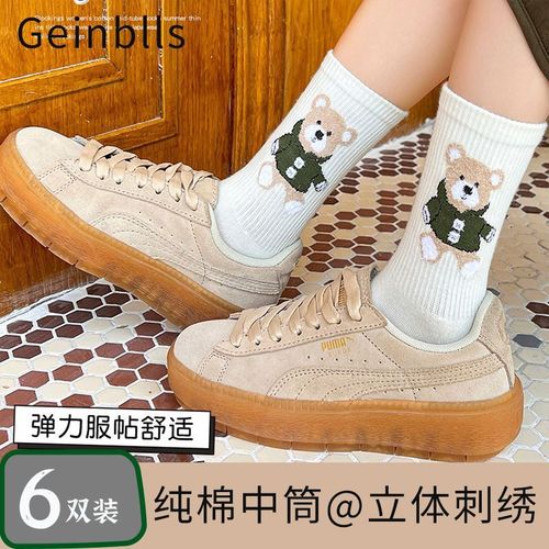 Feather yarn bear socks women's mid-calf socks autumn and winter ins trendy cute Korean style versatile coffee-colored outer wear stockings